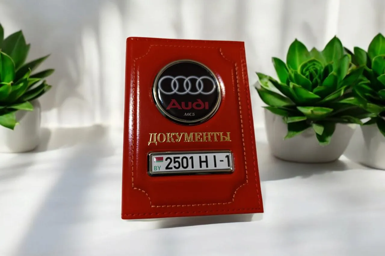 Обложка с отделением для паспорта красная