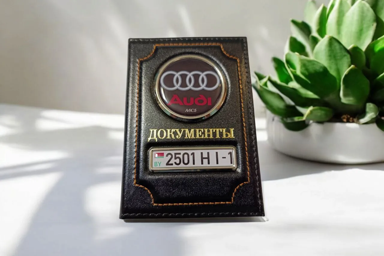 Обложка для автодокументов черная