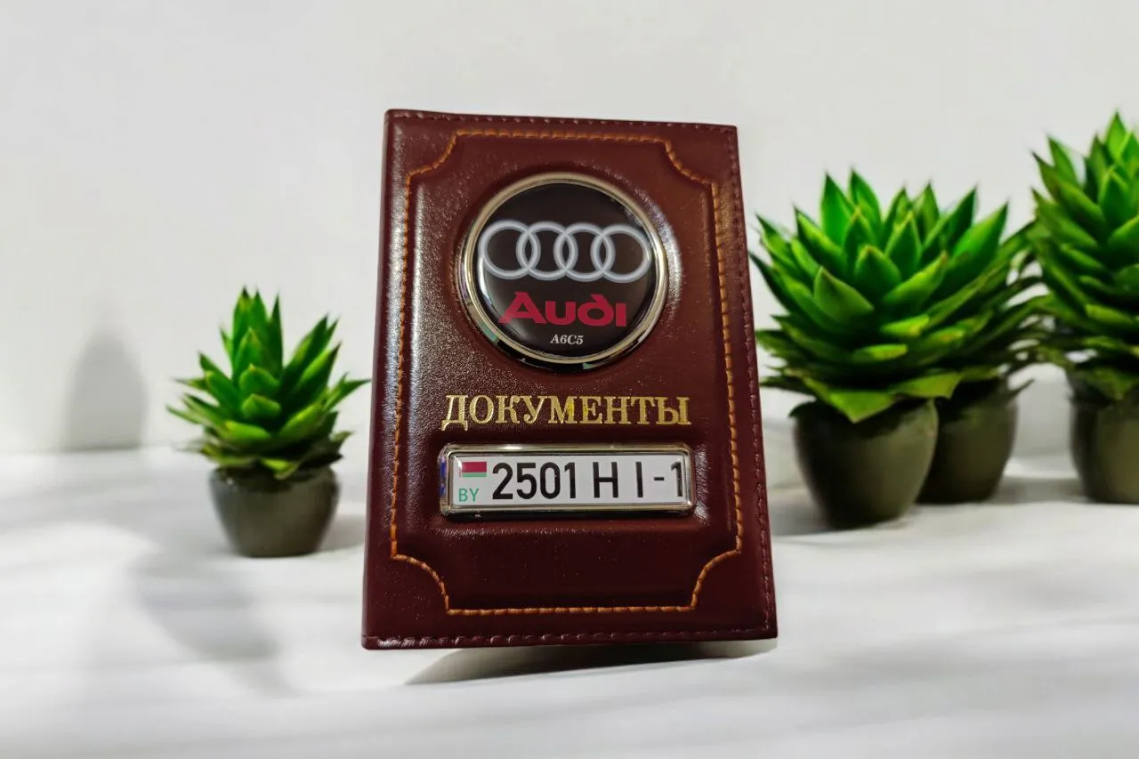 Обложка для автодокументов бордовая