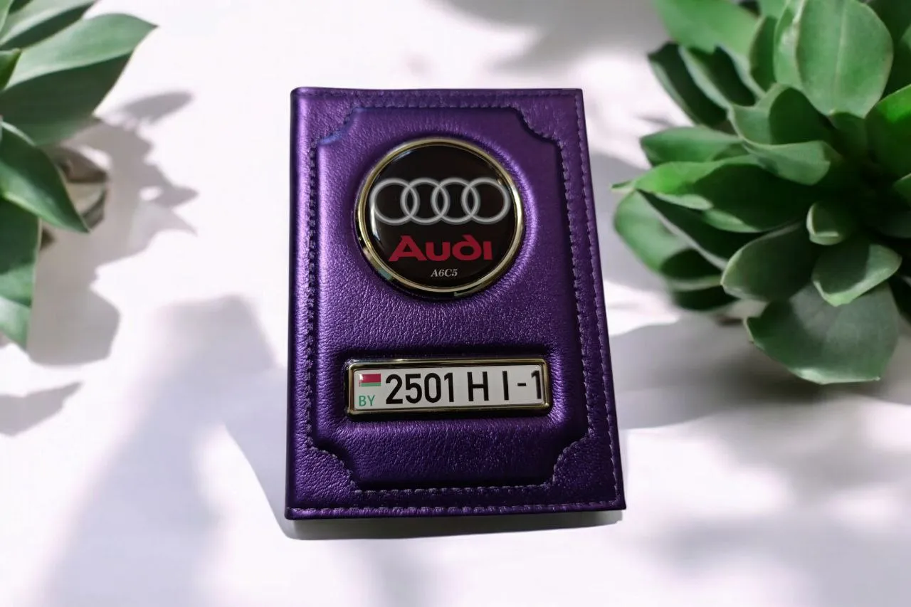Обложка для автодокументов фиолетовая