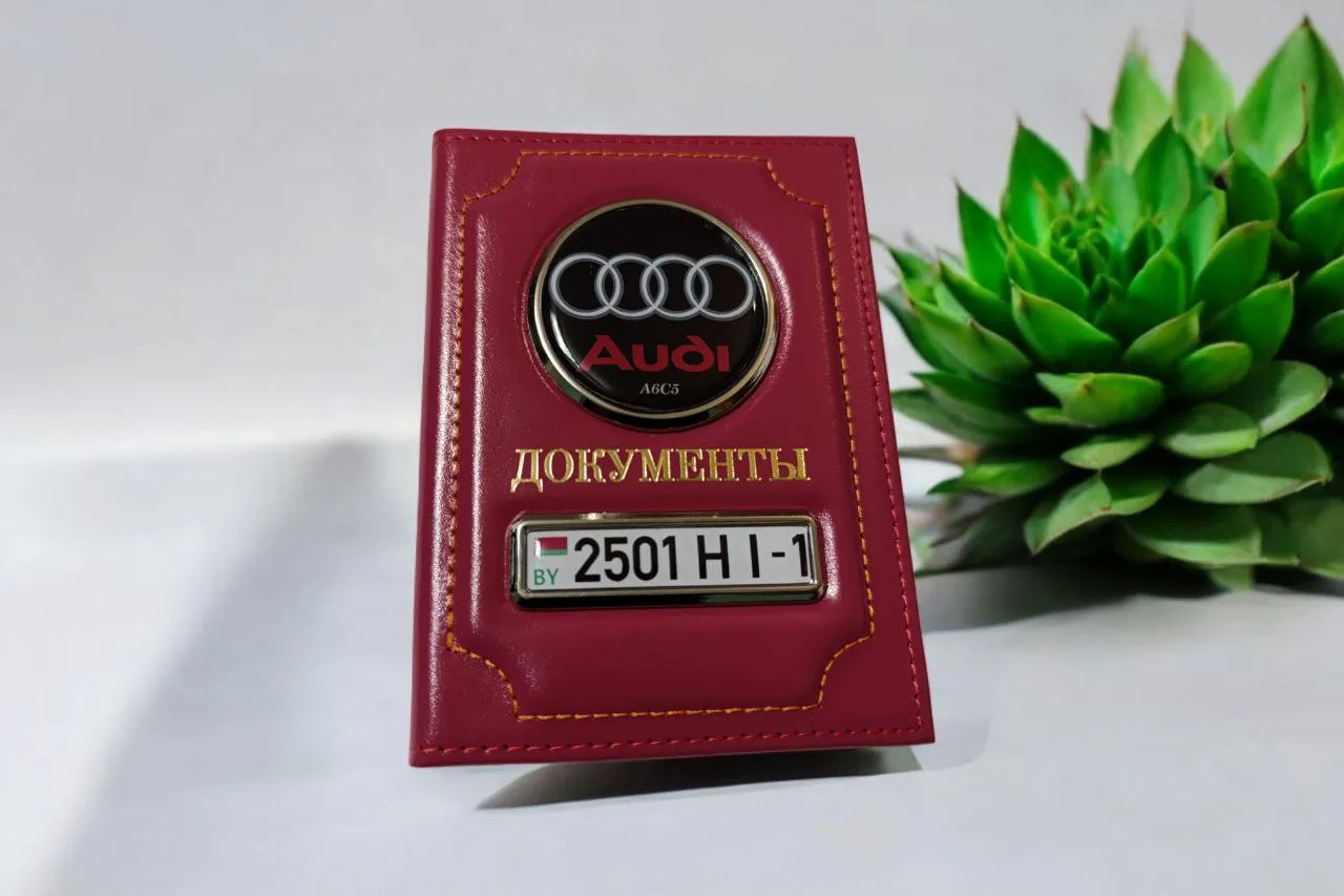 Обложка для автодокументов розовая